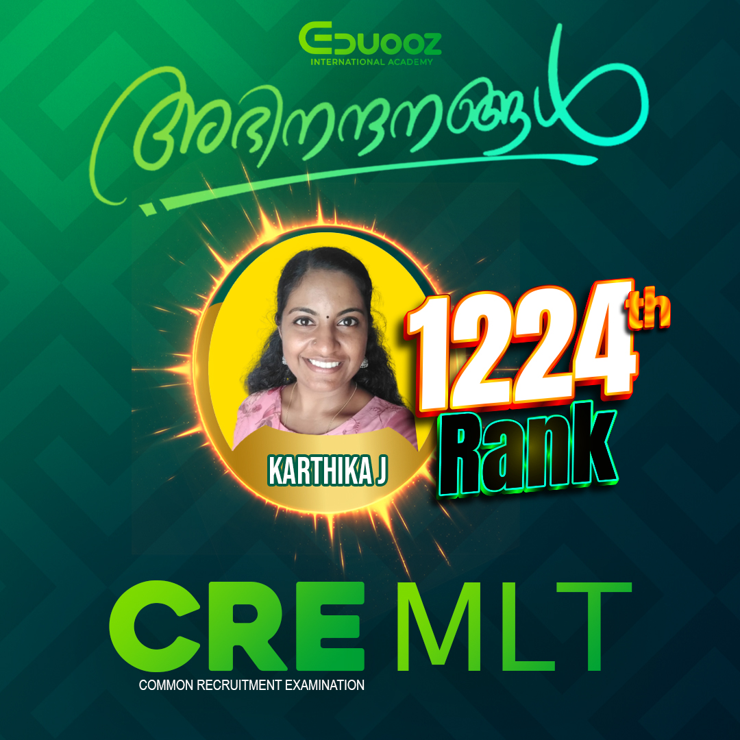 Rank holder portrait: 1224-Karthika J.jpg
